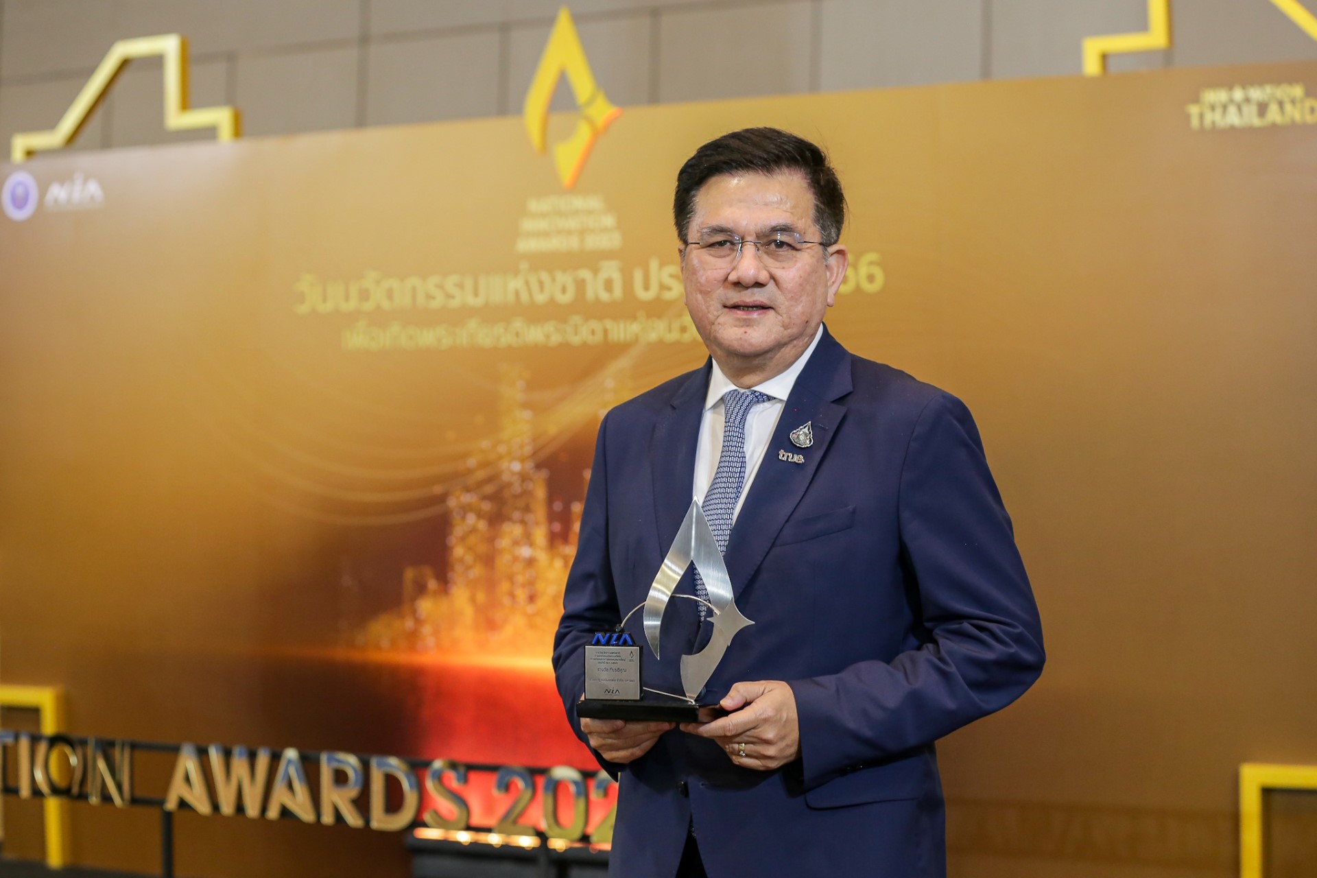 True Corp Significantly Emphasizes on Innovations Guaranteed by the ...
