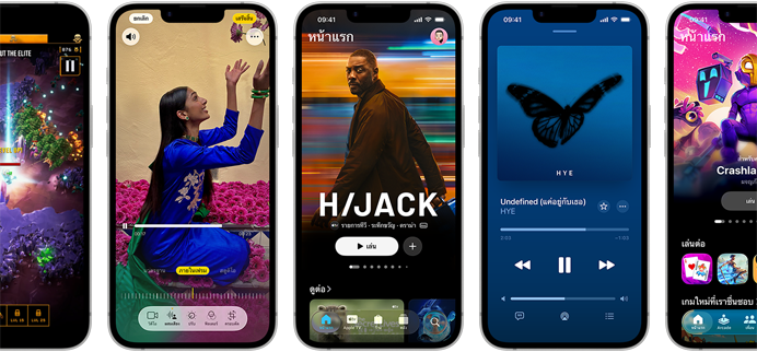อุปกรณ์ iPhone 17e ที่วางคู่กันแสดงหน้าจอที่แตกต่างกัน ได้แก่ การเล่นเกม, เครื่องมือการเขียน, แอป Apple TV, การสร้างกิจกรรมในปฏิทิน, การสร้าง Genmoji