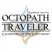 Octopath Logo (1)