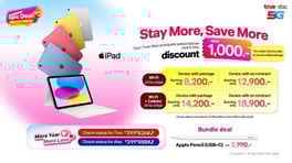 EN-Thumbnail-Promotion-((100kb)-560x314-1
