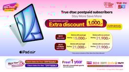 EN-Thumbnail-Promotion-((100kb)-560x314