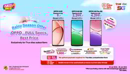 Oppo-festive-Thumbnail-Promotion-560x314-EN