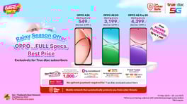 Oppo-festive-Thumbnail-Promotion-560x314-EN