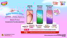 Oppo-festive-Thumbnail-Promotion-560x314-EN