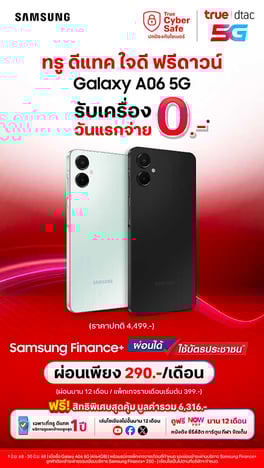 SS A06 finance+ June Web_Top Banner card (-100kb) 560x994 TH
