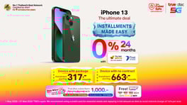 Thumbnail-Promotion-560x314-EN-((100kb)-