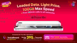 iphone-16e-5aug2025-560x314-EN.jpg