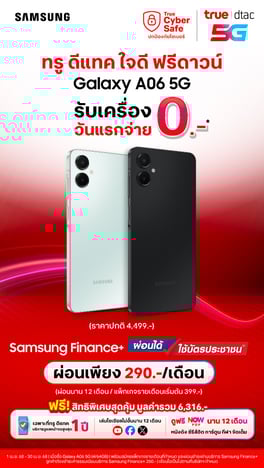 Top-Banner-card-((100kb)-560x994-TH