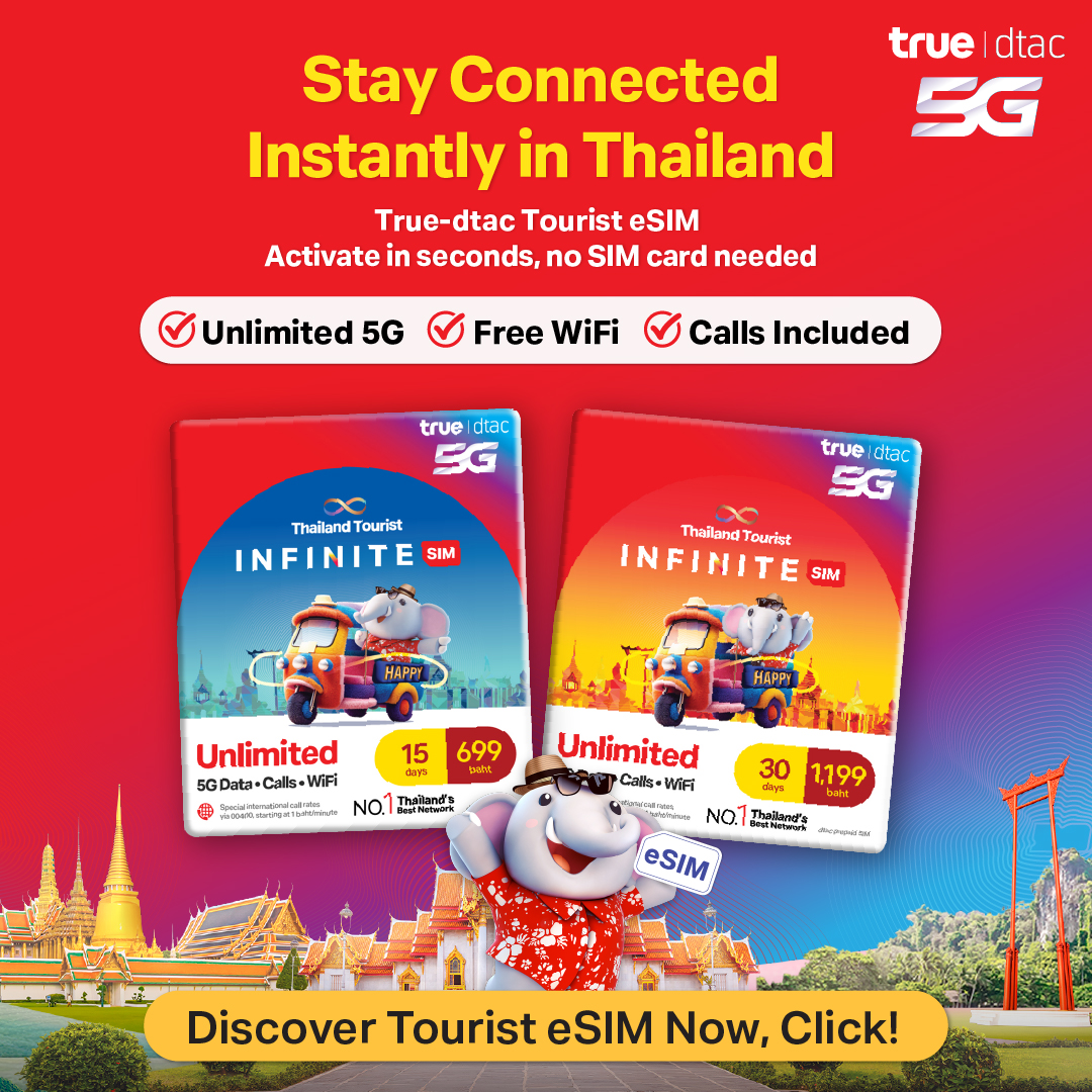 Happy Tourist SIM ซิมสำหรับนักท่องเที่ยว