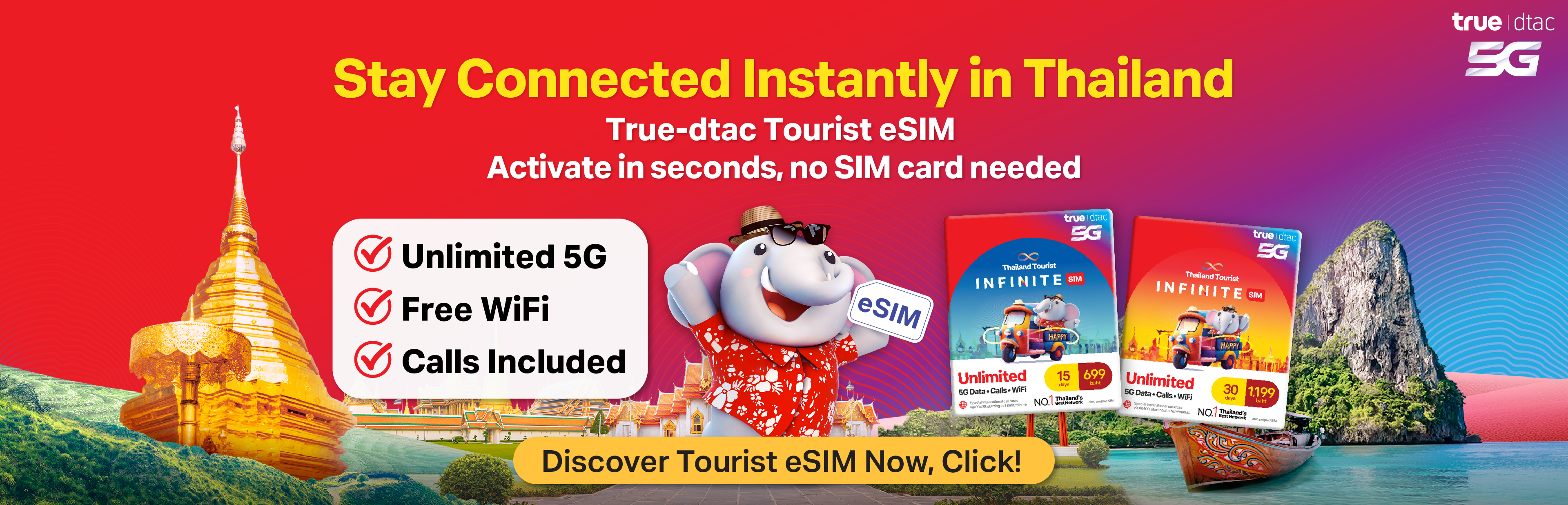 Happy Tourist SIM ซิมสำหรับนักท่องเที่ยว