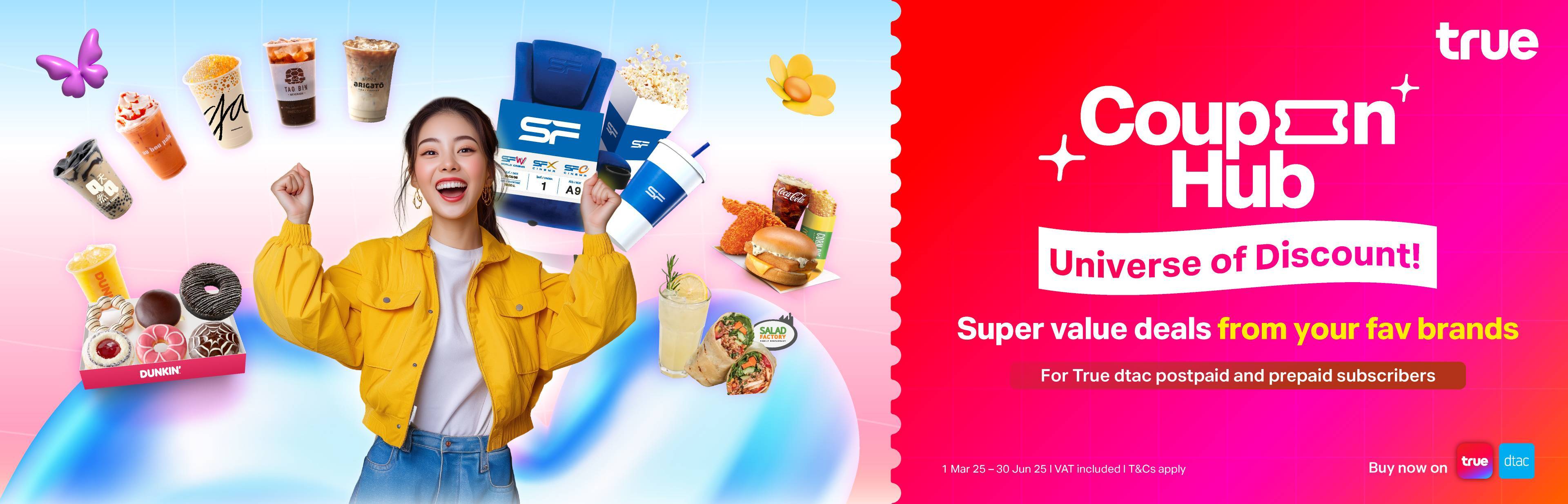 Coupon-hub_Mar_True-Web_Desktop_3840x1236_EN