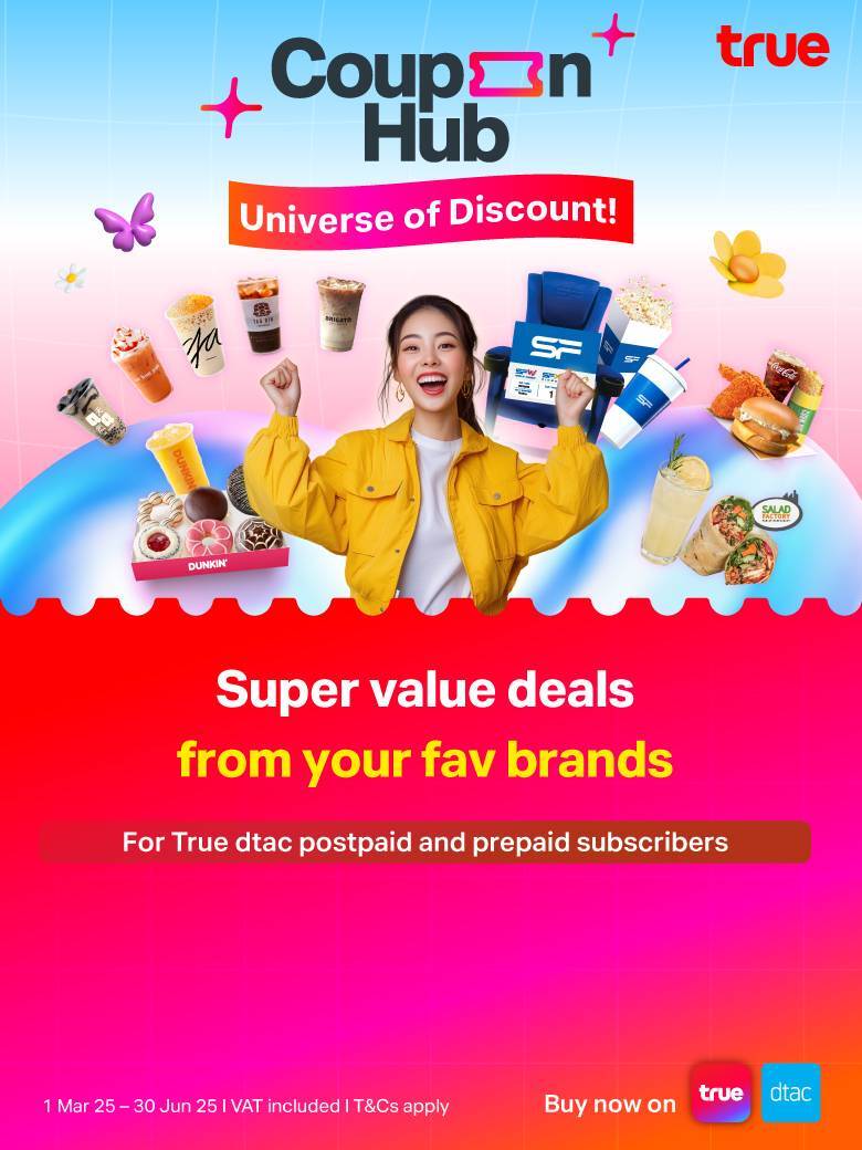 Coupon-hub_Mar_True-Web_Mobile_780x1040_EN