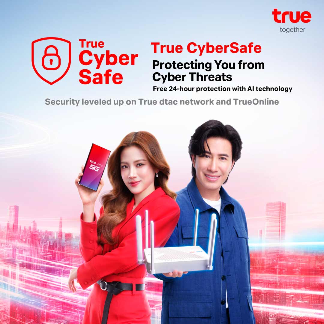 AW-Web-Banner-True-CyberSafe-1080x1080-EN