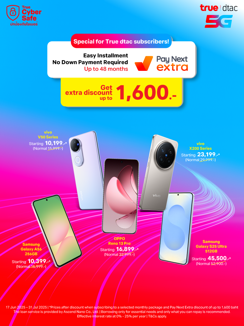 AW-New-Device-Website-EN-HERO-BANNER-Mobile-780x1040
