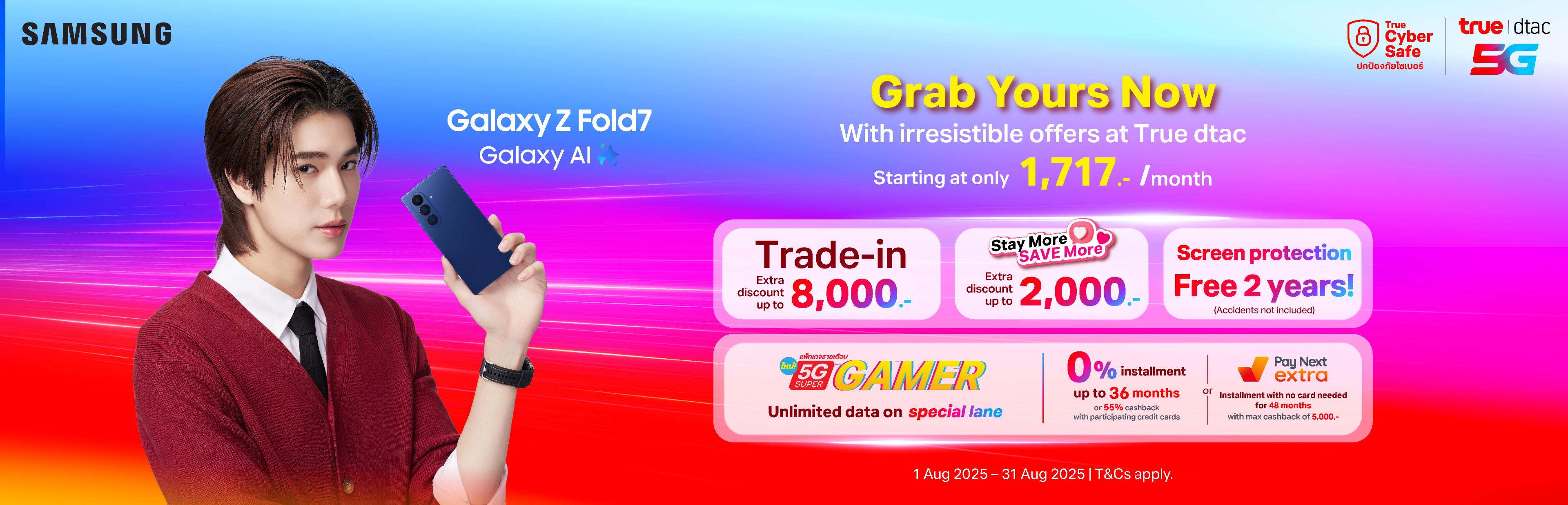 AW-SS-fold7-B7Q7-Walk-in-Phuwin-Web-True-EN-Desktop-3840x1236