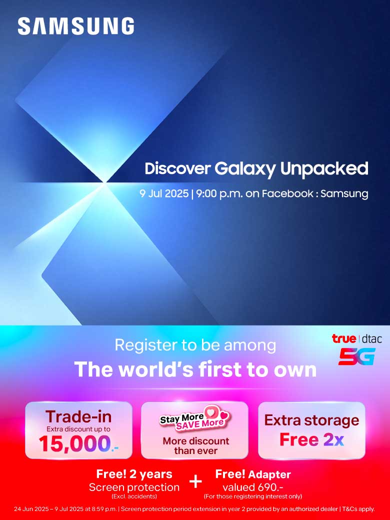 AW_SS-Unpack_Pre-Regist_TrueTH-Hero-780x1040-EN