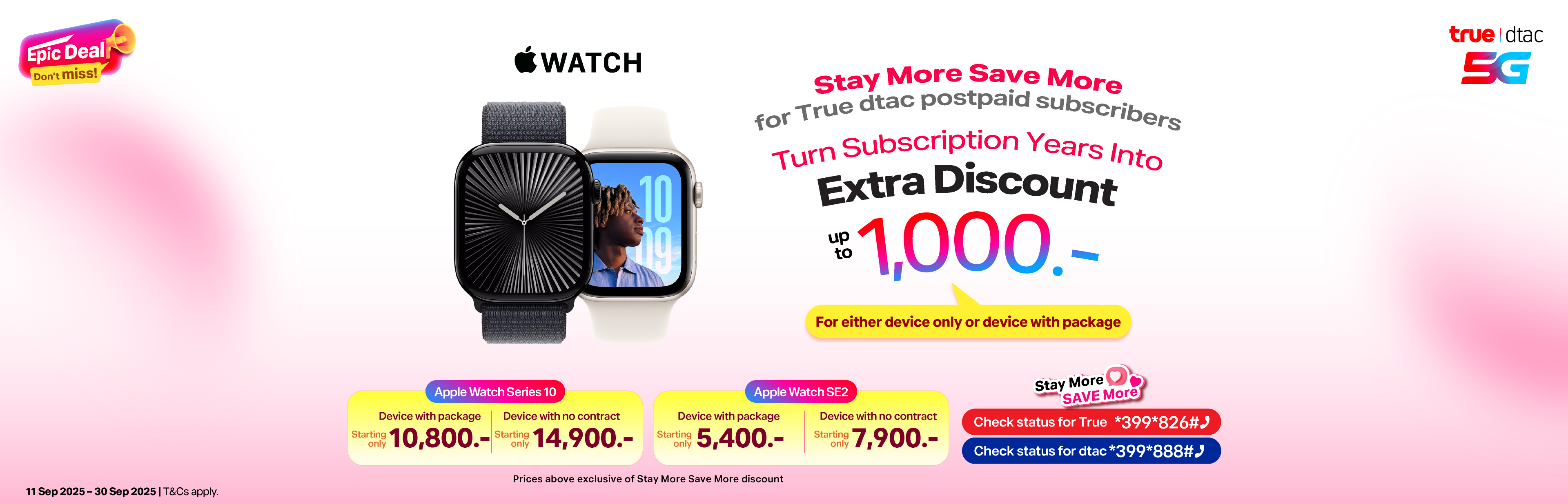 Apple_Watch_Series_10_10-30sep_3840x1236-EN