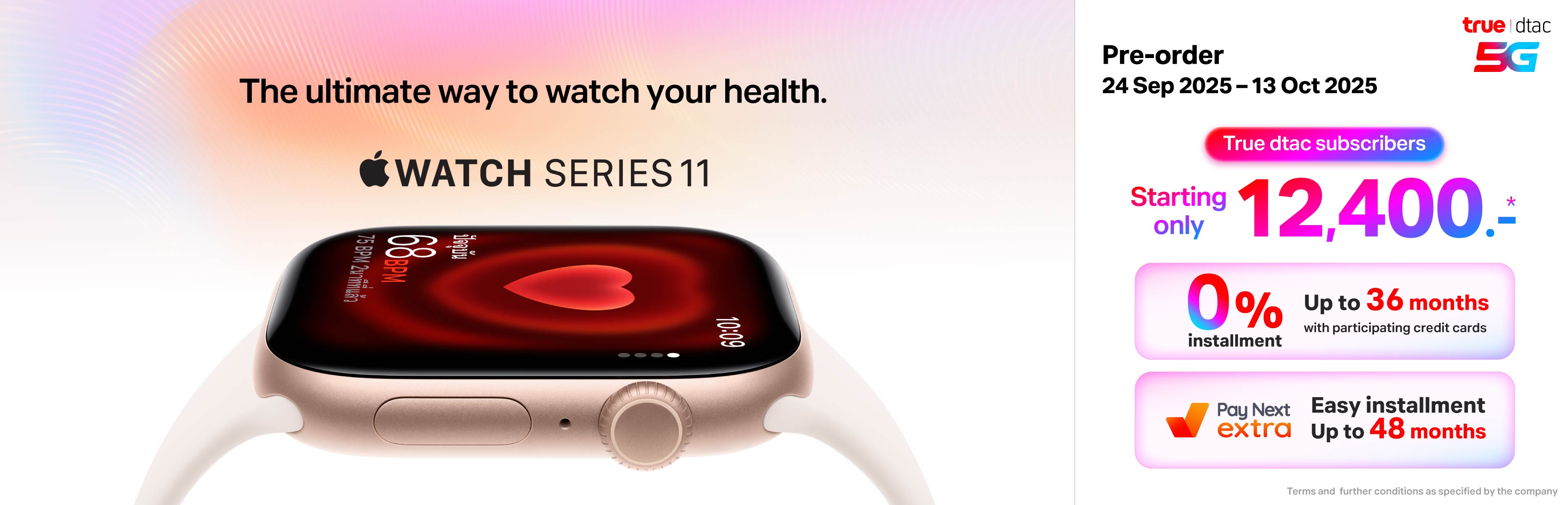 Apple_Watch_Series_11_Website_Desktop_EN_3840x1236
