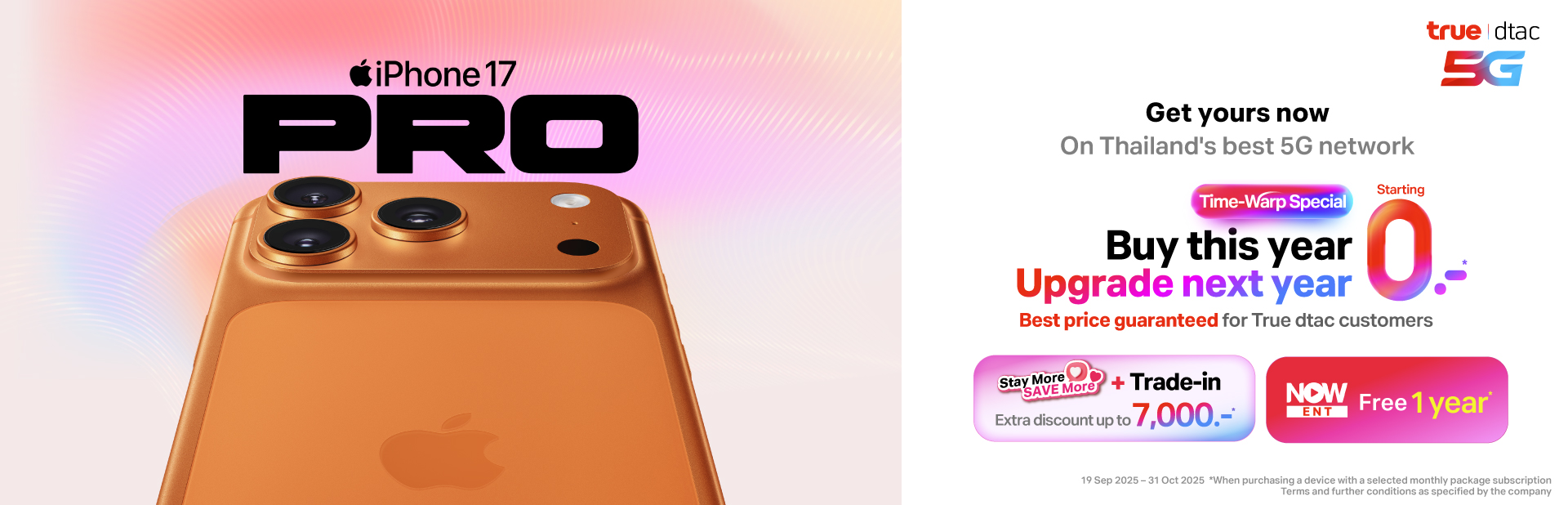 Banner_iPhone17_Pro_19sep_Product_Page_EN_Desktope_1920x618