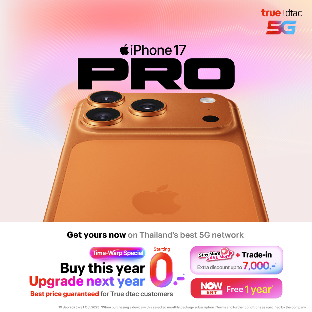 Banner_iPhone17_Pro_19sep_Product_Page_EN_Mobile_1040x1040