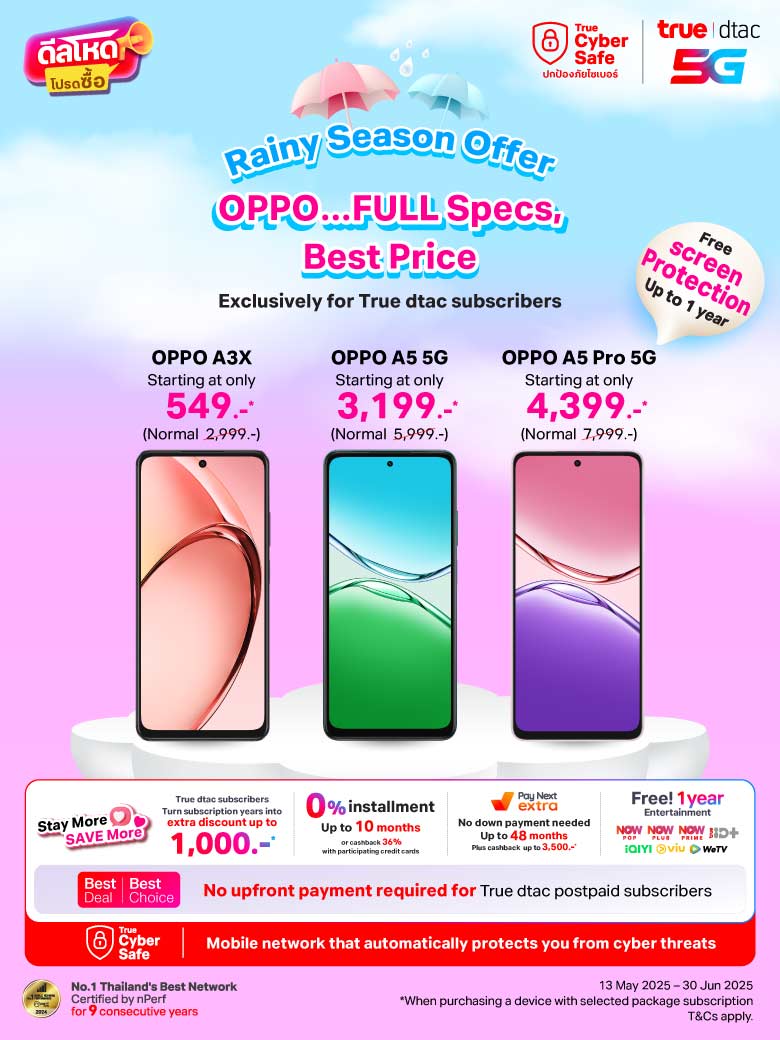 Oppo-festive-HERO-BANNER-Mobile-true.th-780x1040-EN