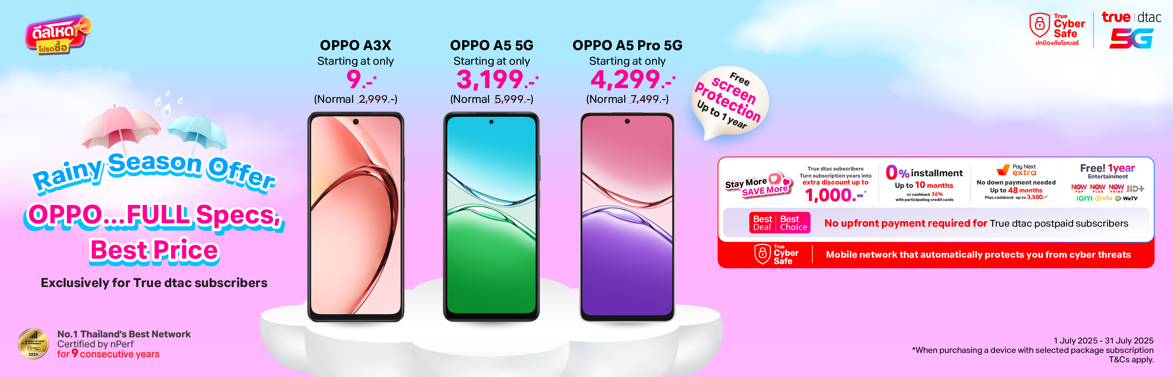 Oppo_Festive2_July_25_HERO_BANNER_Desktop_3840x1236_EN