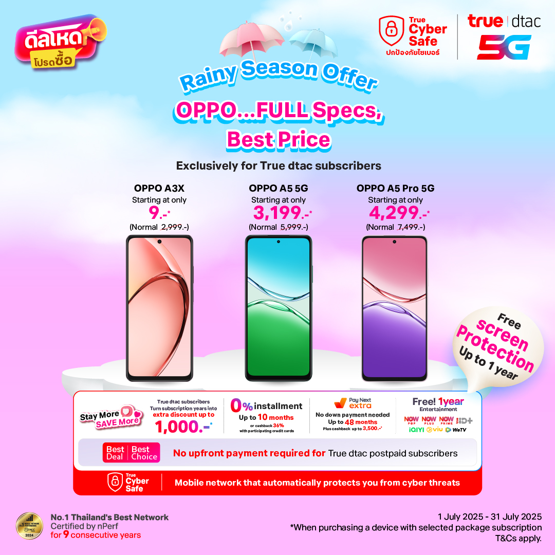 Oppo_Festive2_July_25_HERO_BANNER_Mobile_1080x1080_EN