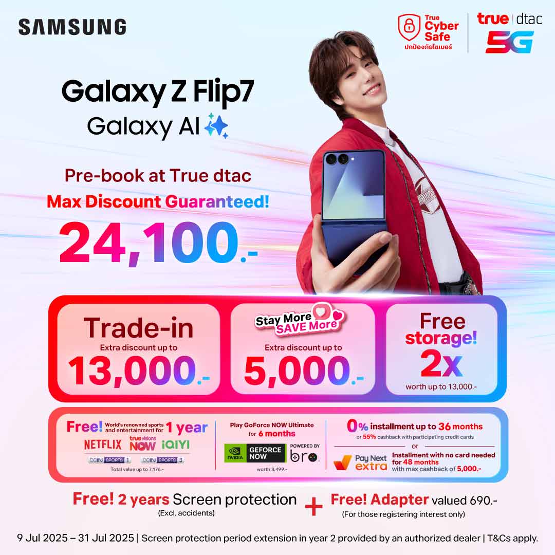 banner-flip7-pre-1080x1080-EN