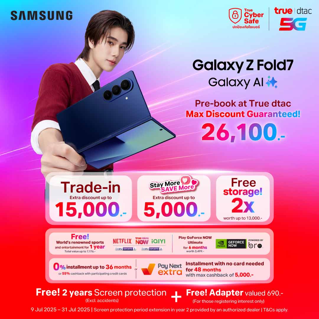 banner-fold7-pre-1080x1080-EN