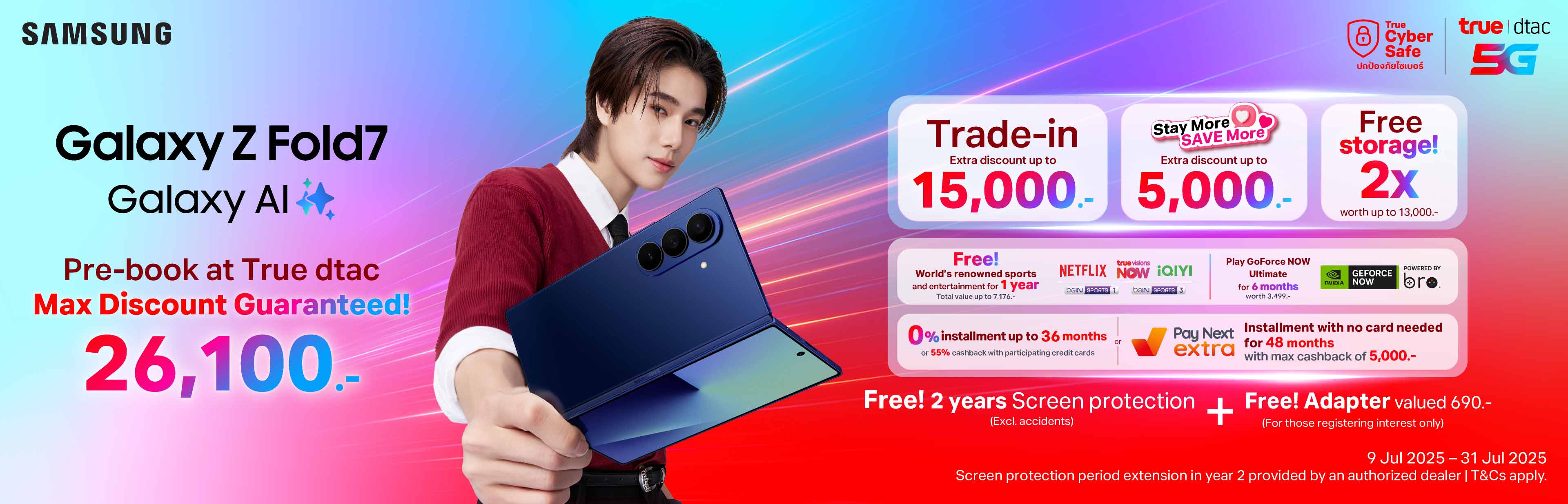 banner-fold7-pre-3840x1236-EN