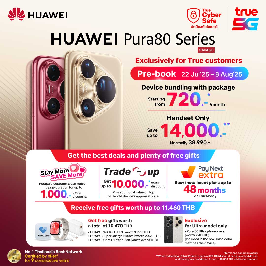 huawei-pura-80-1aug2025-1080x1080-EN