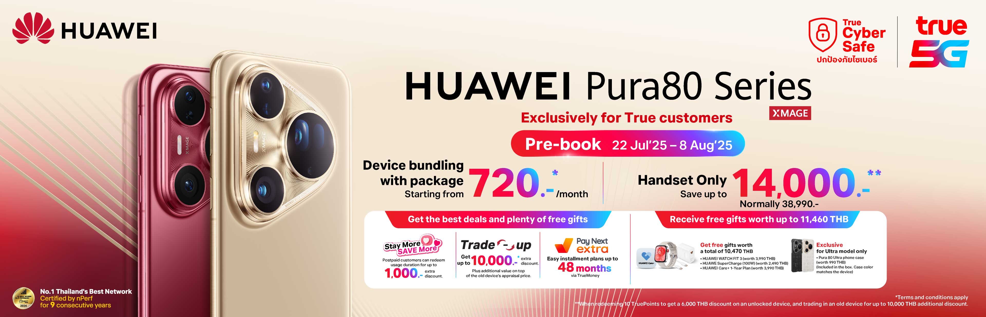 huawei-pura-80-1aug2025-3840x1236-EN