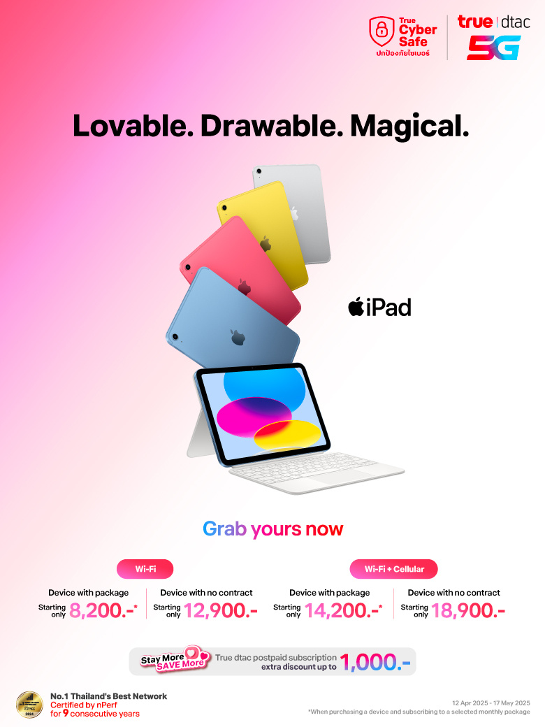iPad-11_WiFi+WiFiCellular_Apr_True-Web_Hero-Banner-Mobile_780x1040_EN