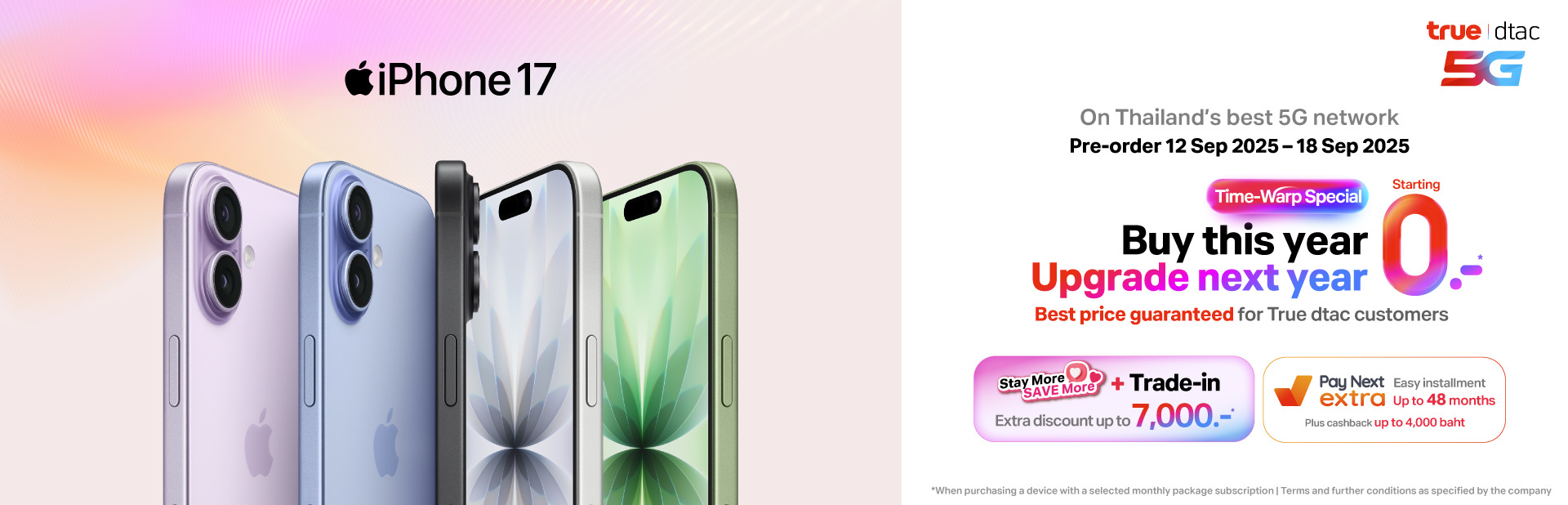 iPhone_17_Product_Page_EN_Desktope_1920x618