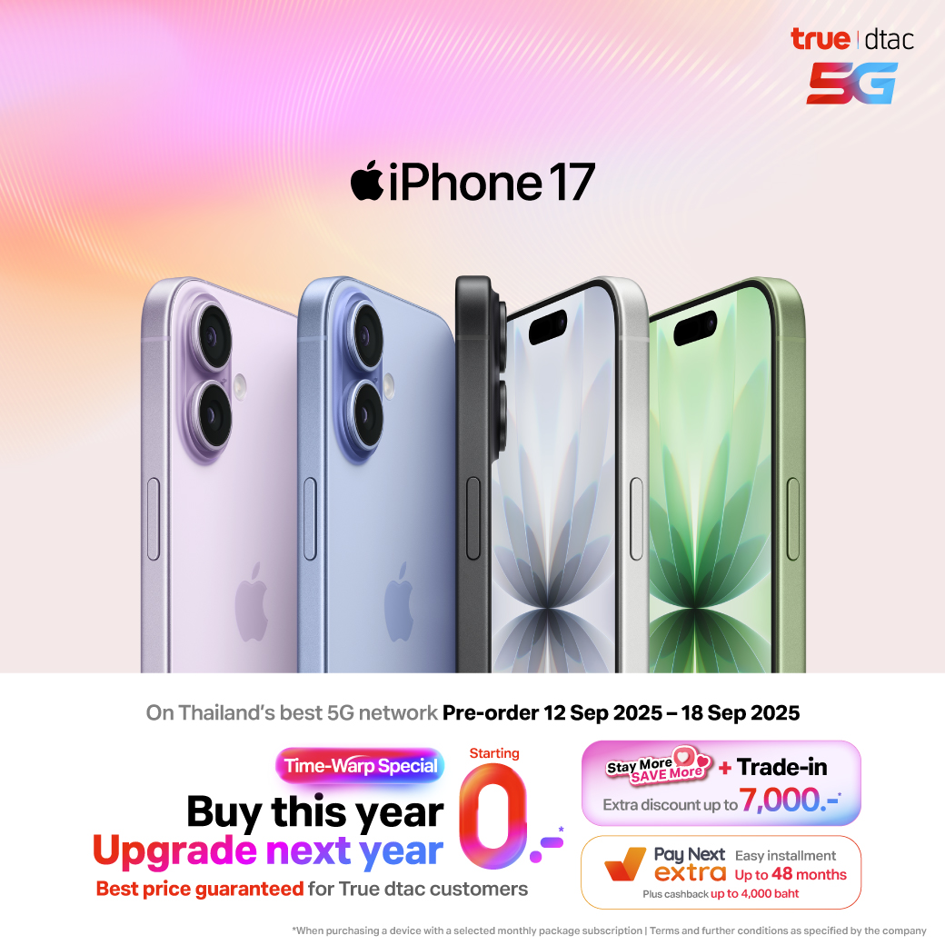 iPhone_17_Product_Page_EN_Mobile_1040x1040