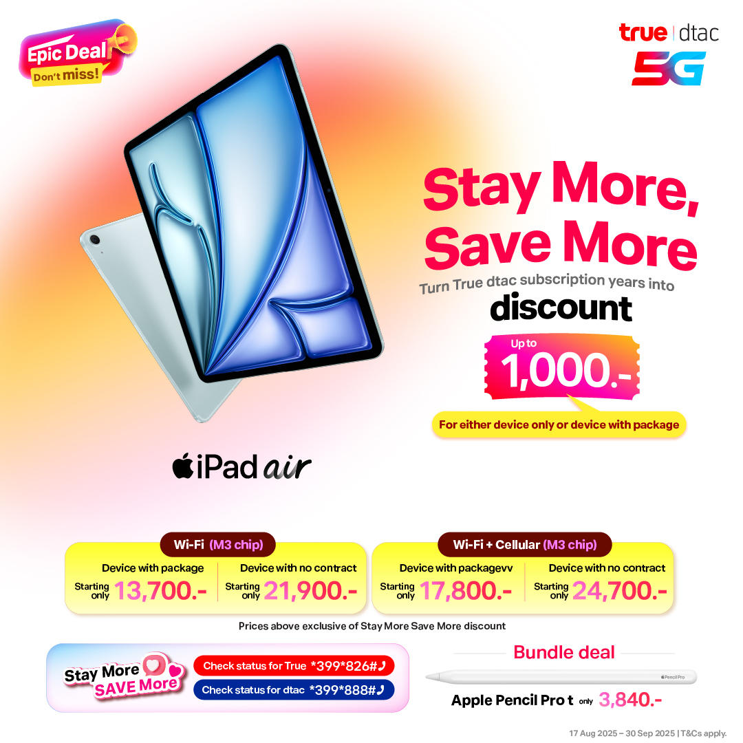 ipad-air-m3-17aug-1080x1080-EN