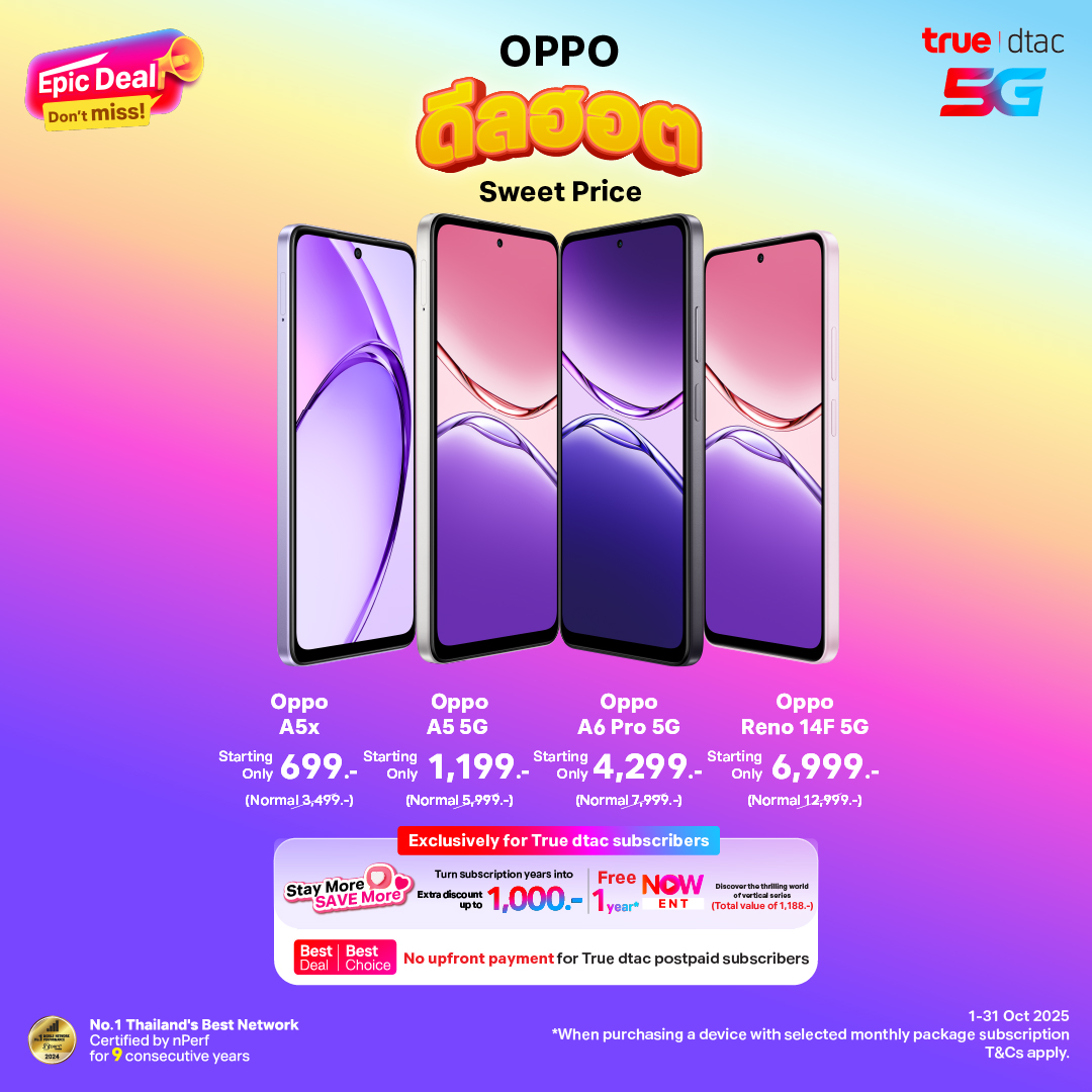 oppo-festive-1oct2025-1080x1080-EN