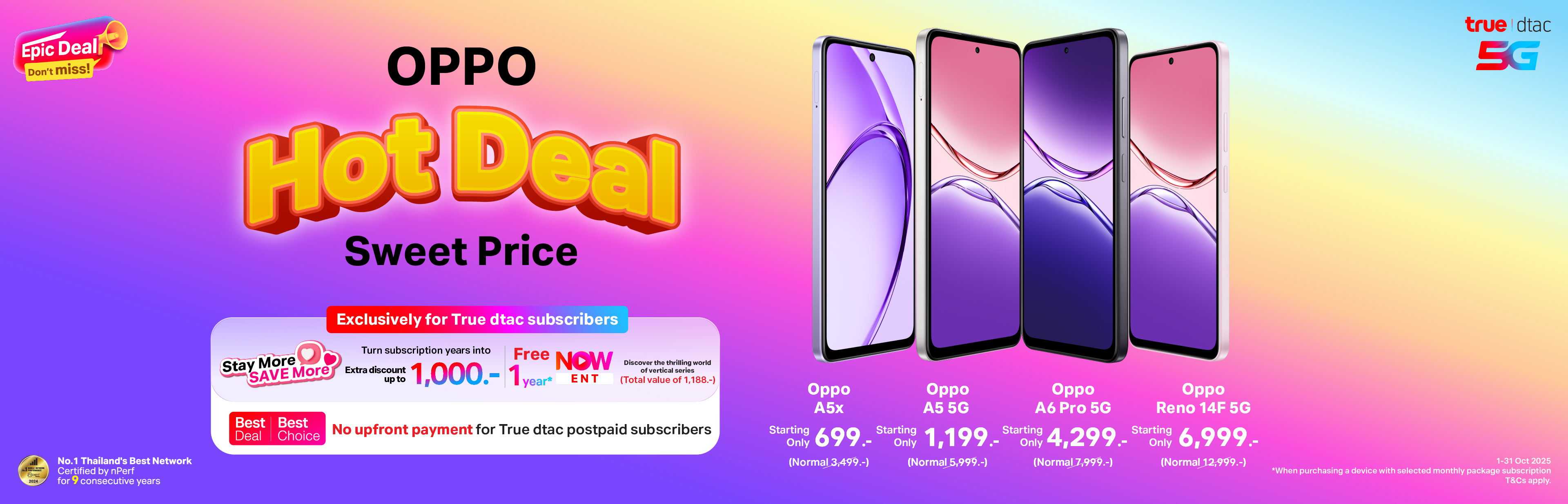 oppo-festive-1oct2025-3840x1236-EN