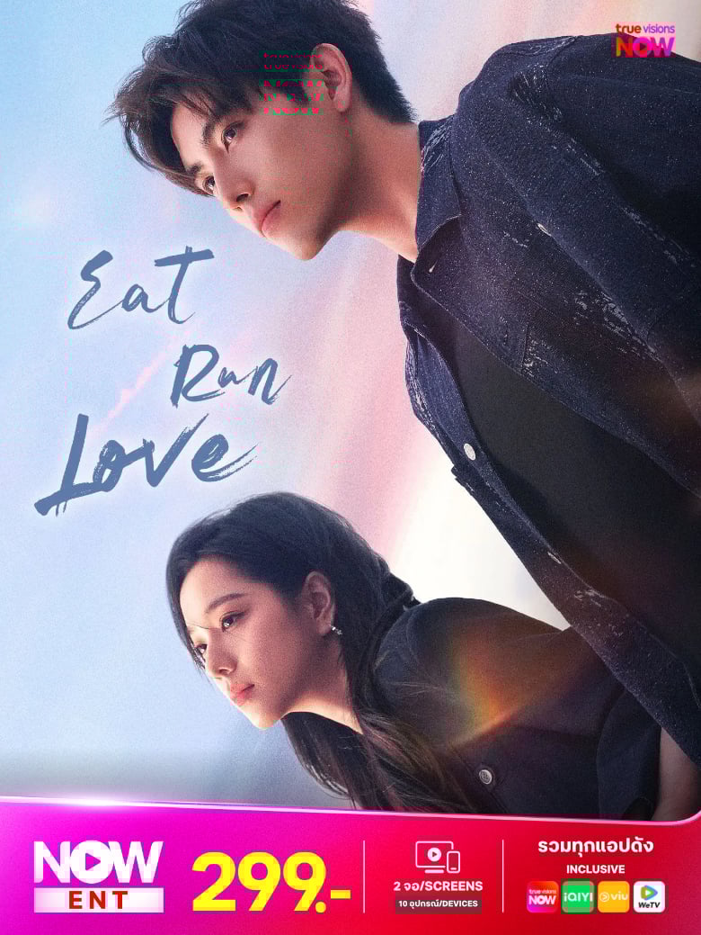 3_Eat_Run_Love_780x1040