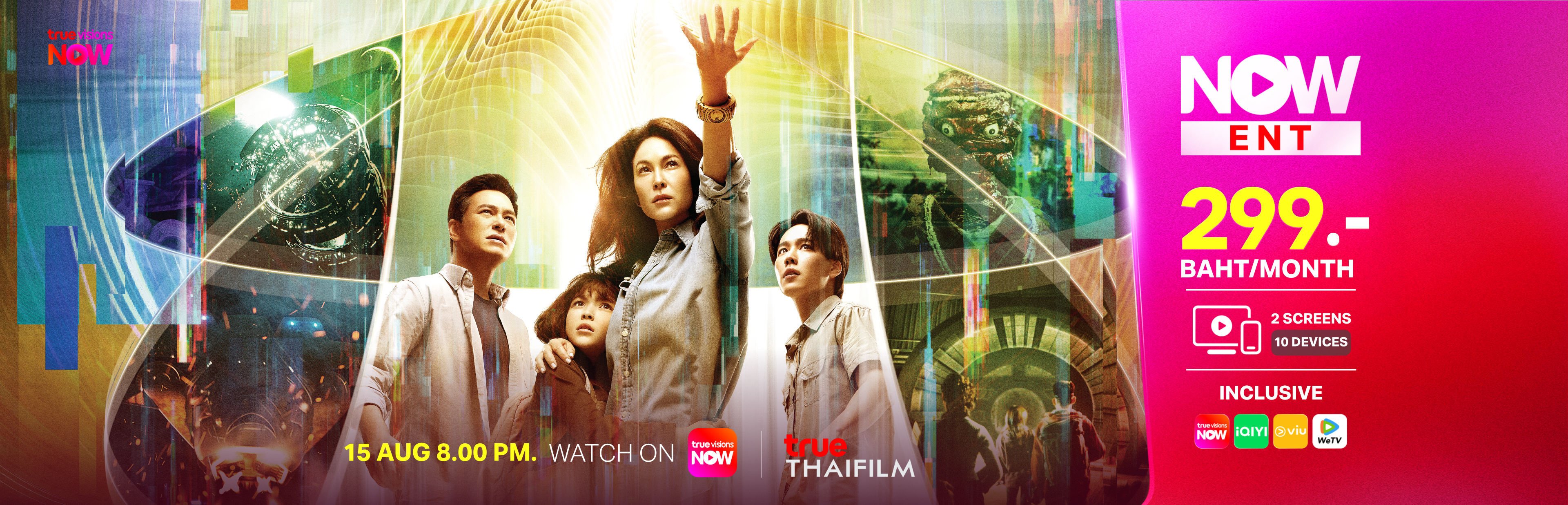 4-taklee-3840x1236-en