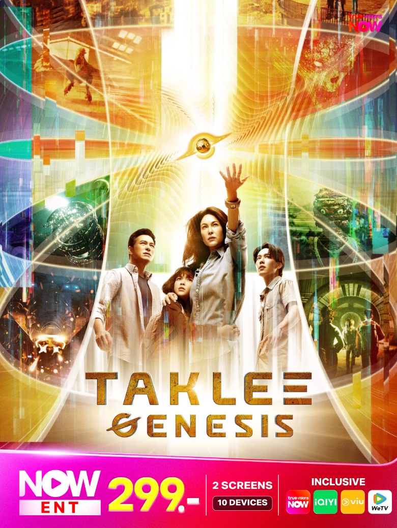 4-taklee-780x1040-en