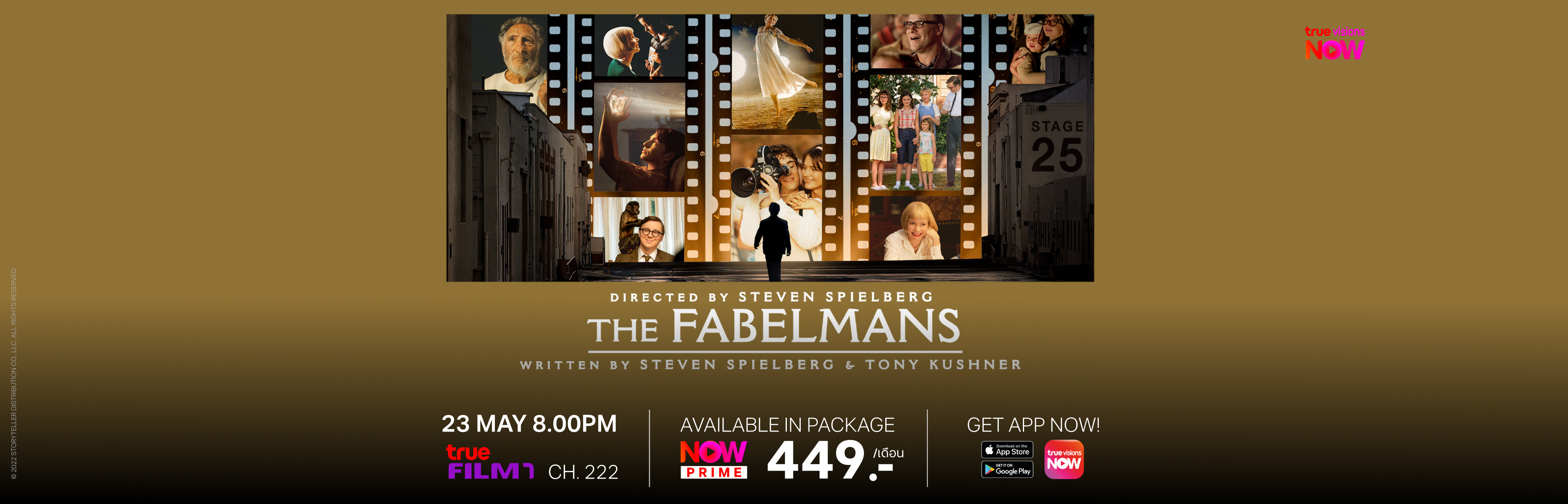 4_TheFabelmans3840x1236_EN
