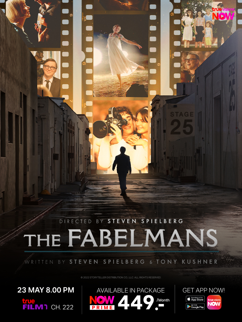 4_TheFabelmans780x1040_EN