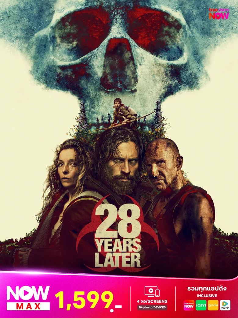 5_28YearsLater_780x1040