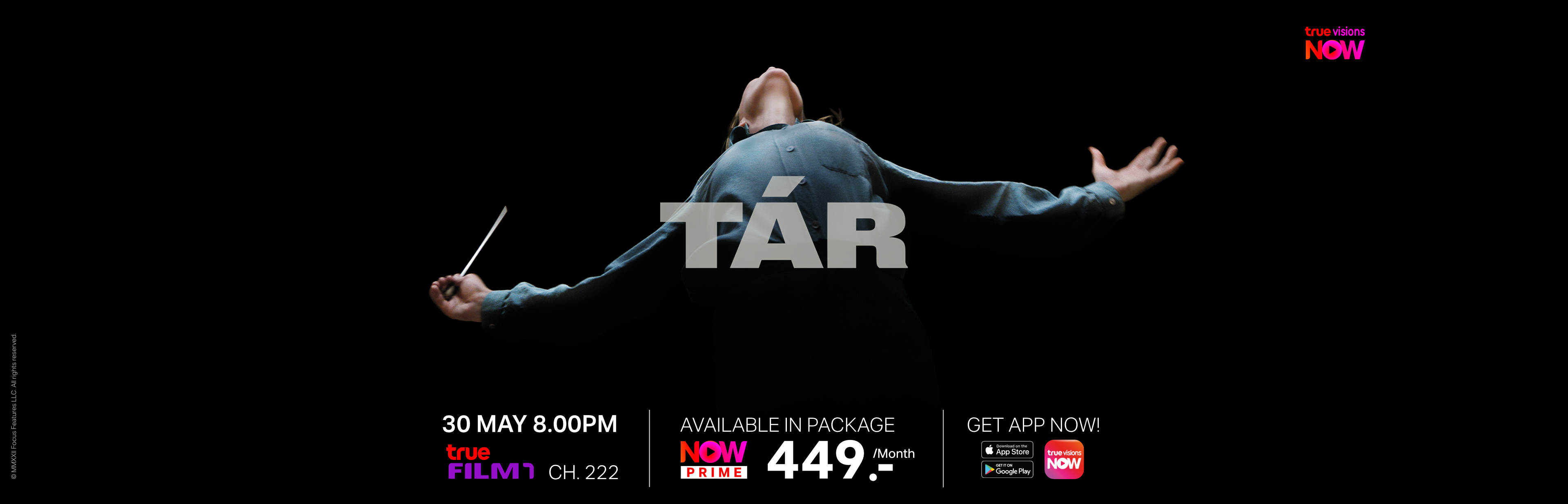 5_TAR3840x1236_EN