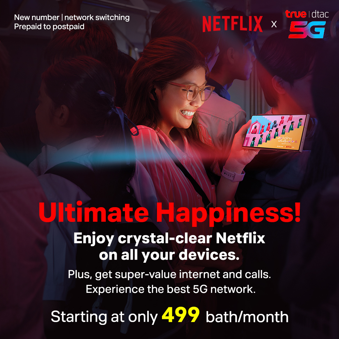 AW-True-Nexflix-Interco-Web-Banner-1080x1080-EN