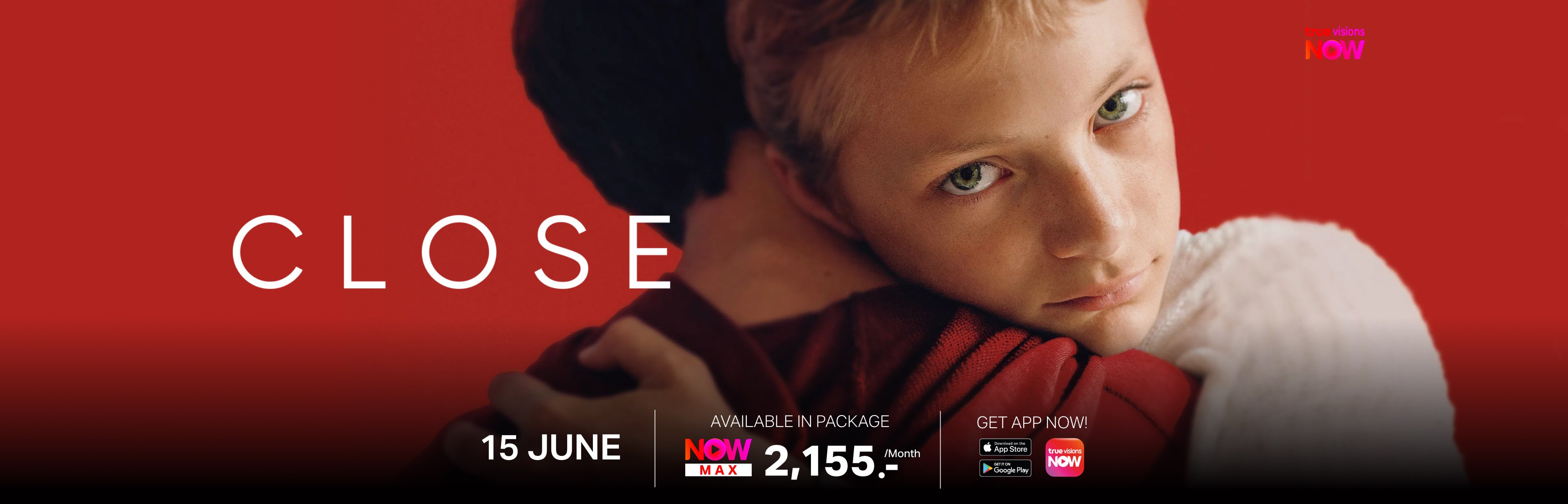 Close_3840x1236_EN