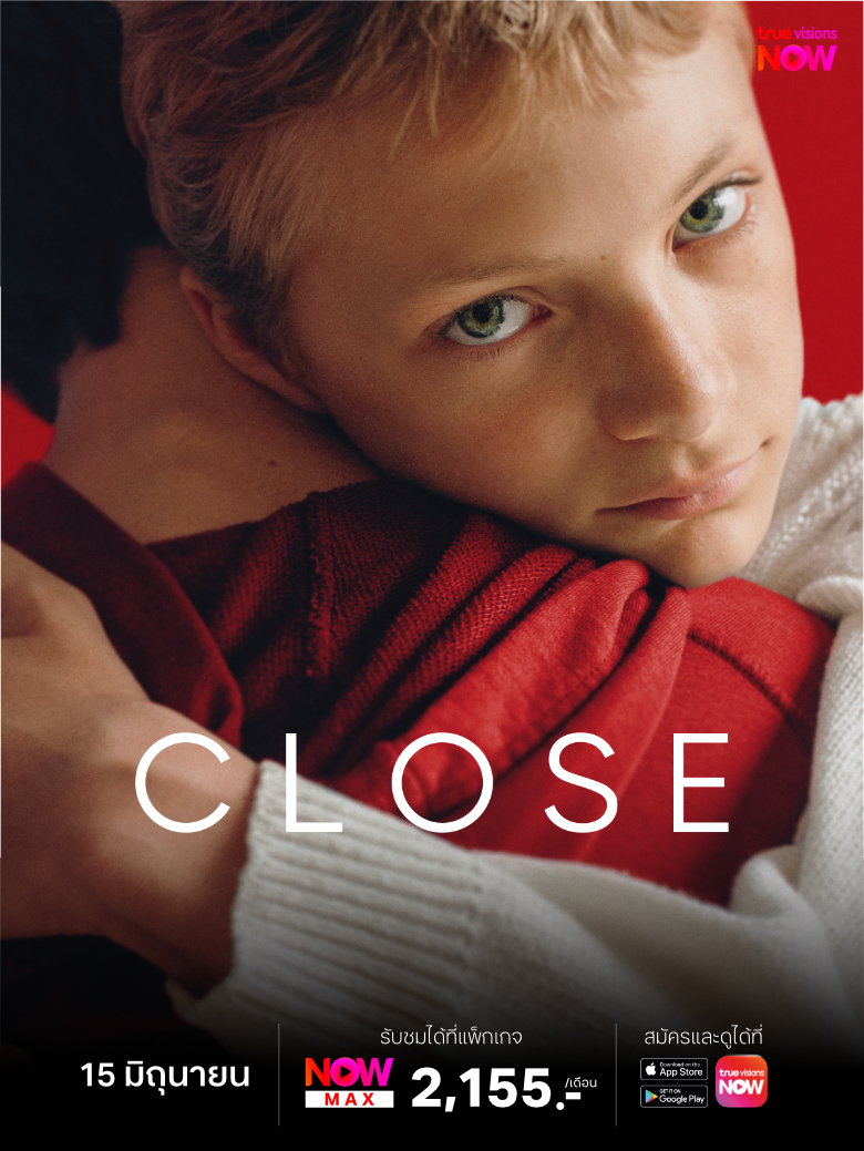 Close_780x1040_TH