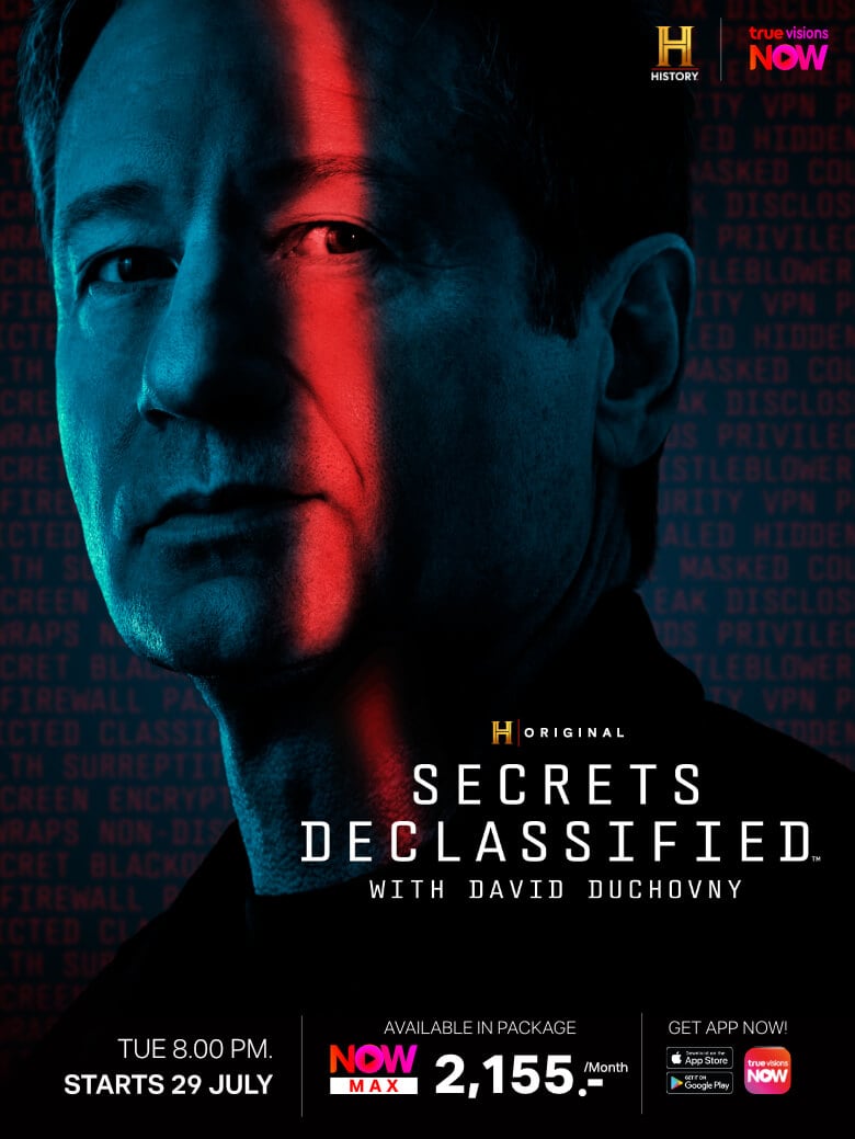 Declassified_780x1040_EN