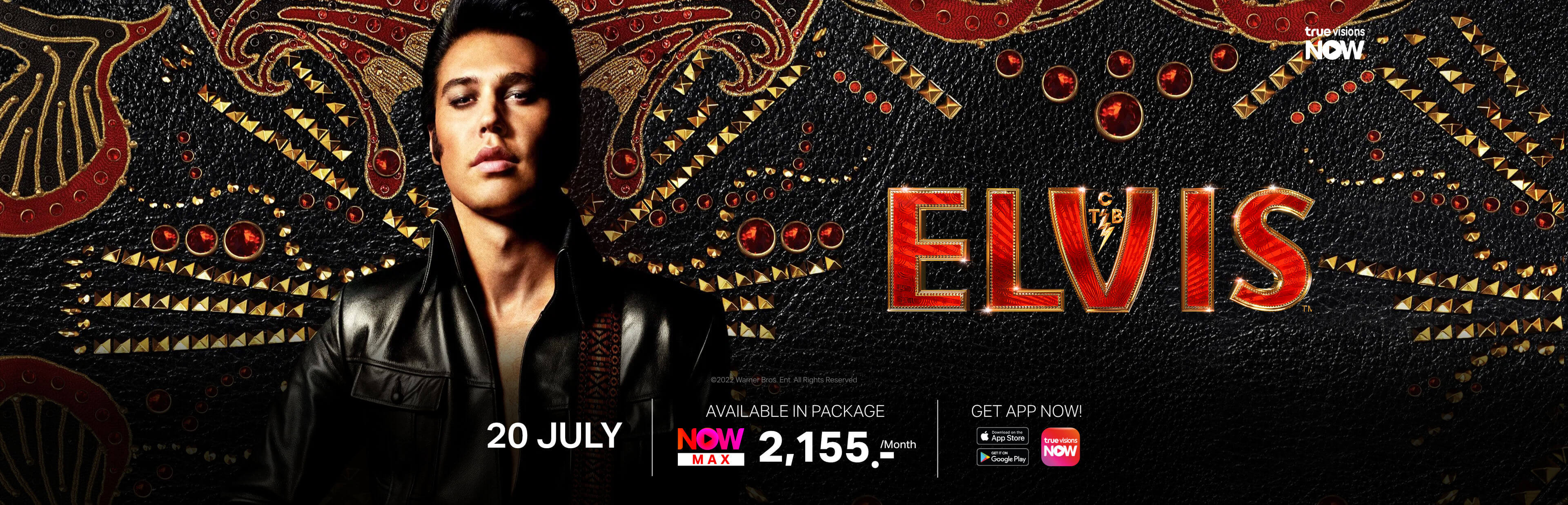 Elvis_3840x1236_EN